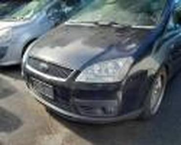 Transport: MAGLENKE ZA FORD C-MAX, FIESTA, FOCUS . OD 2004. DO 2007. GOD. | — 5