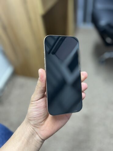 продаю холодильник бу бишкек: IPhone 16 Pro, Колдонулган, 128 ГБ, Desert Titanium, Куту, 98 %