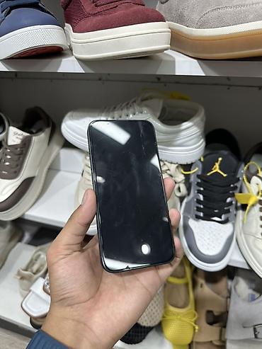 айфон коробка: IPhone 14, цвет Midnight (черный). Память 128 ГБ. Весь в родне Не — 2