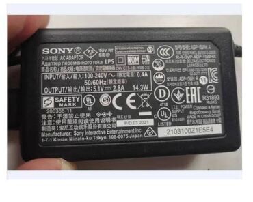 видеокарта ddr5: Блок питания для зарядной станции Sony для PlayStation 5 DualSense