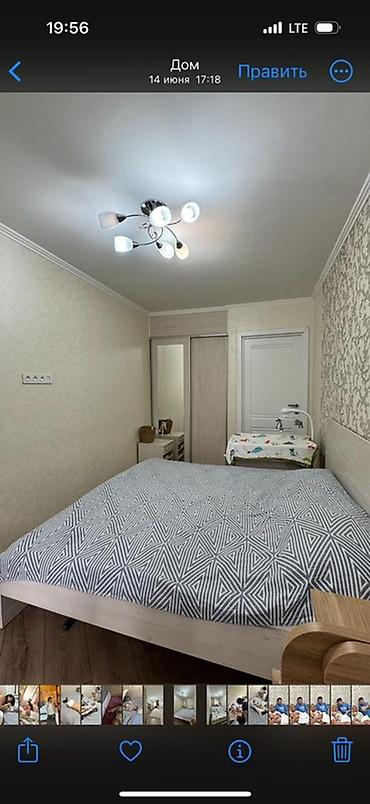 Продажа квартир: 3 комнаты, 68 м², 7 мкр 105 серия, 2 этаж, Свежий ремонт — 2