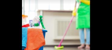 Клининговые услуги: Уборка квартир, офисов. Мытью окон. Влажная уборка неделю 1-2 раза