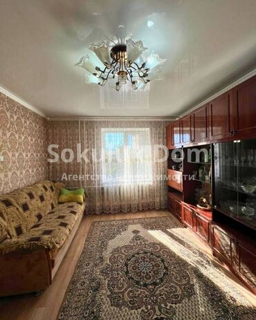 Продажа домов: Дом, 168 м², 7 комнат, Агентство недвижимости — 5