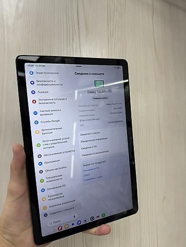 note 2: Планшет, Samsung, память 64 ГБ, 10" - 11", 5G, Б/у, Классический цвет - Серебристый — 2