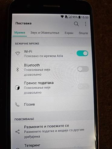 LG: LG K10 2017, bоја - Bež — 3