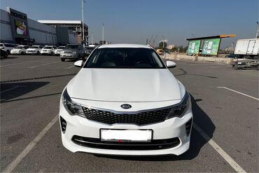 рулевой насос камаз: Kia K5: 2016 г., 2 л, Типтроник, Газ, Седан