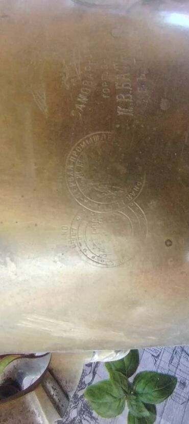 Samovarlar: Qedimi Samavar Satilir Tam antikvardi Real aliciya cuzi endirim — 5