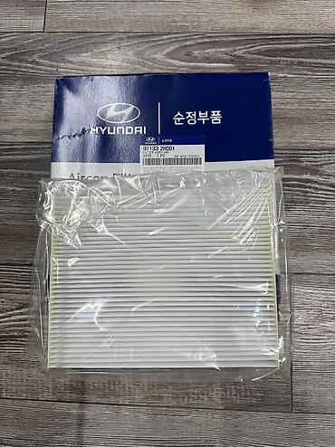 Амортизаторы, пневмобаллоны: Задний амортизатор, Передний амортизатор, Комплект амортизаторов Hyundai 2011 г., Новый, Оригинал — 5