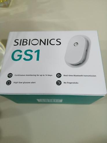 qlukometr: SIBIONICS GS1 – fasiləsiz qlükoza izləmə sistemi (CGM) - 14 günədək — 2