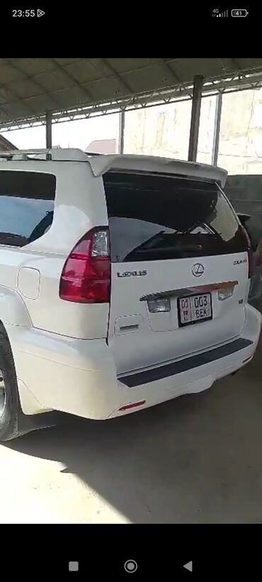 лексус 470 бишкек: Lexus GX: 2005 г., 4.7 л, Автомат, Газ, Внедорожник