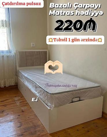 i̇ki mərtəbəli carpayi: Çarpayı — 1