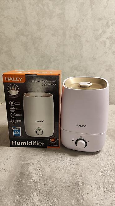 Увлажнители воздуха: Увлажнитель воздуха Ультразвуковой, Настольный — 2