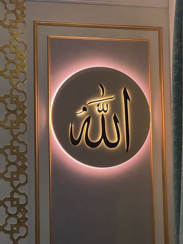 Изготовление рекламных конструкций: | Вывески, Лайтбоксы, Таблички, | Монтаж, Демонтаж, Разработка дизайна — 1