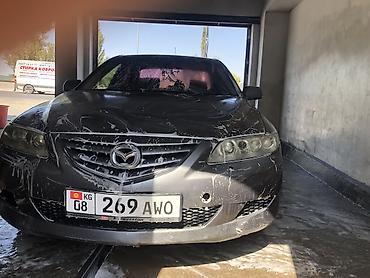 5 11: Mazda 6: 2002 г., 2 л, Автомат, Бензин, Седан — 10
