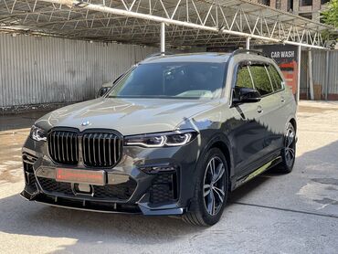 Автомойки: Автомойка | Детейлинг, предпродажная подготовка, Тонировка, Оклейка защитной пленкой — 3