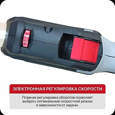 4 pot: Шлифовальная машина по стенам и потолкам P.I.T. с системой — 3