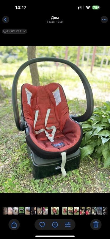 детский зимний комбез для новорождённых: Автокресло, түсү - Кызыл, Колдонулган