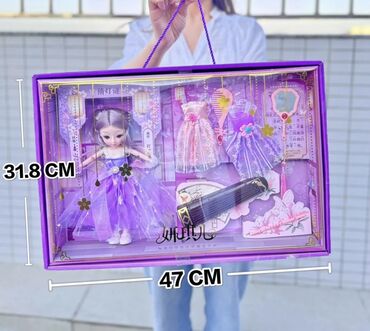 игрушка поезд с рельсами: Акция 50%! Набор куклы в подарочной коробке - Размер коробки: 47 ×