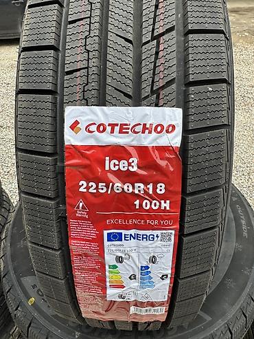Шиналар жана дисктер: Зимние шины COTECHOO Ice3 - Размер: 225/60 R18 Знаменитая фирма — 1