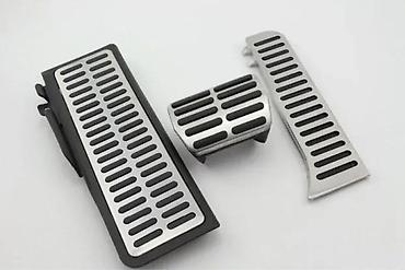 rocangle cena: Sportske pedale Golf 5, 6, Jetta, Passat. Sportske aluminijumske — 2