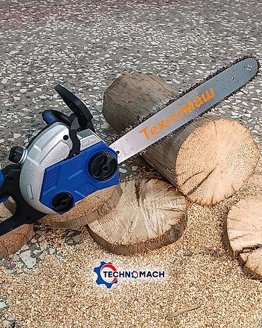 Цепные электропилы: Цепная электропила Новый, От электросети, 3800 Вт — 16