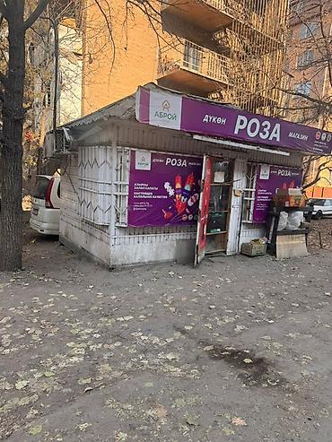 Продукты питания: Продается или сдается в аренду на длительный срок готовый торговый — 2