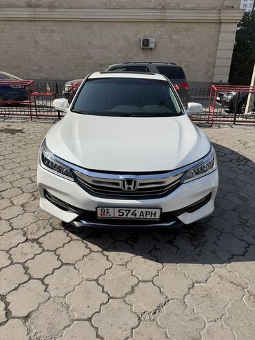 кондиционер хонда аккорд: Honda Accord: 2017 г., 2.5 л, Вариатор, Бензин, Седан