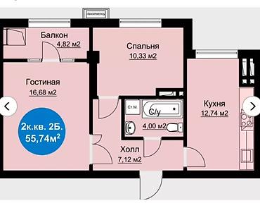 11: 2 комнаты, 56 м², Кок-Жар ж/м Элитка, 11 этаж, Евроремонт — 5