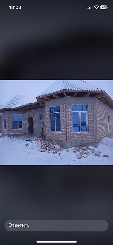 Пластиковые окна на заказ: Пластиковое окно на заказ, Тип окна: Панорамные, Декоративные особенности: Фрамуга, Платная установка, В рассрочку — 4