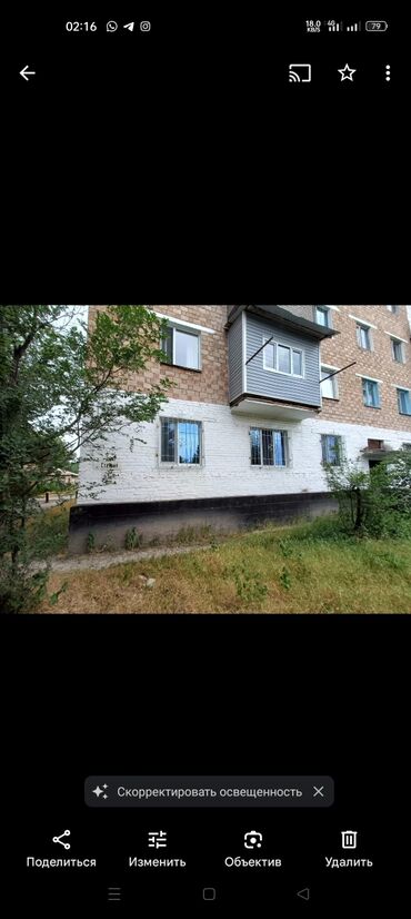 квартиры в аренду восток 5: 3 комнаты, 50 м², 1 этаж