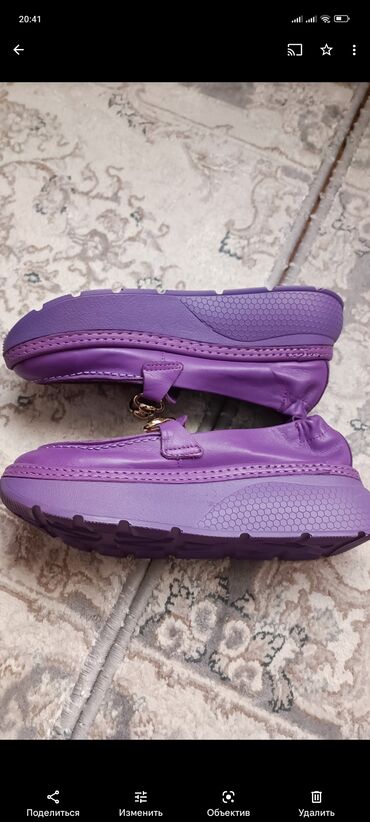 обувь пума: Кроссовки-макасы" nemca" нашла новое воплощение, оригинальная модель