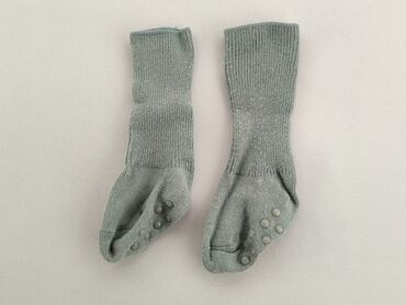 kolorowe skarpety do garnituru: Шкарпетки, 13–15, стан - Хороший
