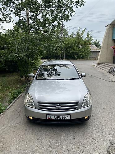 авто насос: Nissan Teana: 2005 г., 2.5 л, Автомат, Бензин, Седан — 7