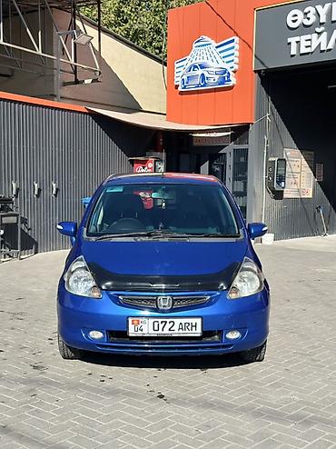 Hafei: Honda Fit: 2004 г., 1.3 л, Автомат, Бензин, Хэтчбэк — 2