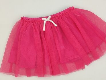 ażurowe rajstopy dla dziewczynki: Спідниця, So cute, 9-12 міс., стан - Дуже гарний на lalafo.pl ażurowe rajstopy dla dziewczynki: Спідниця, So cute, 9-12 міс., стан - Дуже гарний