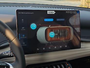 BYD: BYD Yuan Plus: 2025 г., Электромобиль, Кроссовер — 14