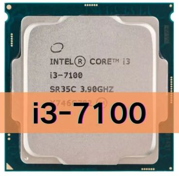 комплект 1151: Процессор, Б/у, Intel Core i3, 2 ядер, Для ПК