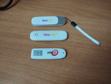 Modemlər və şəbəkə avadanlıqları: USB 3G+ Data modemlər. Bakcell USB Data kart — 7