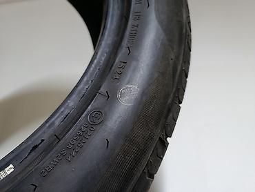 down pipe: Шины 225 / 50 / R 18, Лето, Б/у, Пара, Легковые, Китай, Grenlander — 3