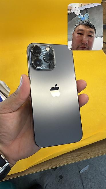 iphon 17: IPhone 13 Pro, Б/у, 128 ГБ, 93 % — 1