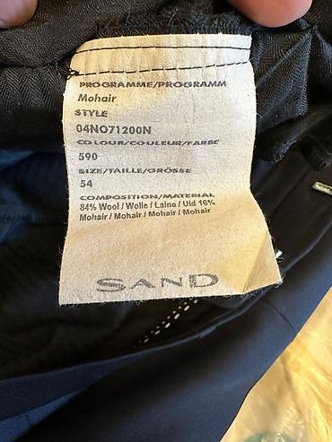 кожаные брюки: Продаётся мужской Итальянский костюм “SAND” Размер 54 (Wool I Mohair — 9