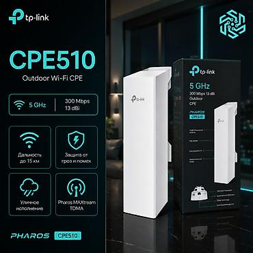 mercusys mr20: TP-Link CPE510 — уличная Wi-Fi точка доступа 5 ГГц 300 Мбит/с 13 dBi — 1