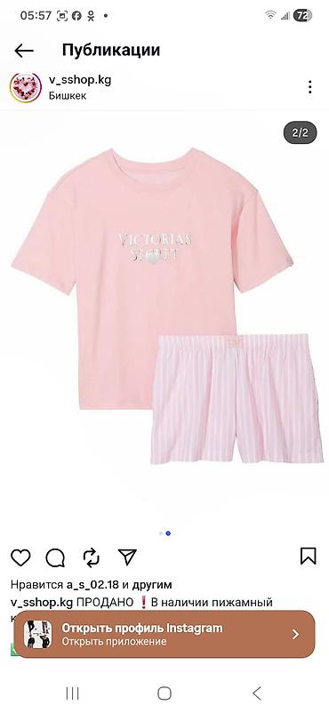 Пижамы: Victoria's secret оригинал из США — 9