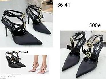 Sandale: FENDI, A.MUADDI,GUCCI, LV. D&G, CL. VRHUNSKI MODEL | Novo! ! ! — 12