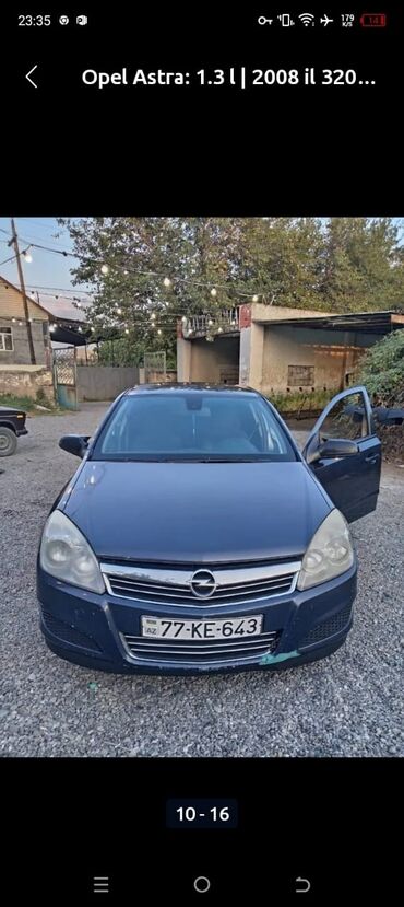 покрышки в баку цены: Opel Astra: 1.3 л | 2008 г. 32000 км Хэтчбэк