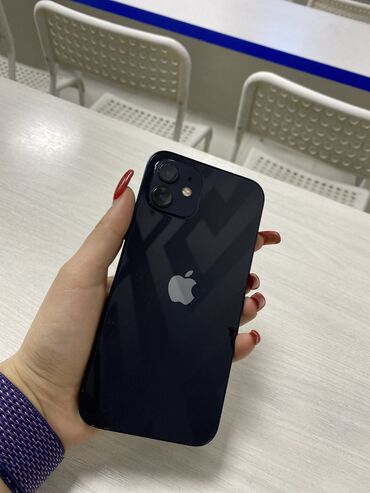 Мобильные телефоны и аксессуары: IPhone 12, Б/у, 128 ГБ, Черный, Чехол, Коробка, 79 %