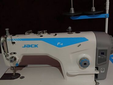 швейная машина jack f4 цена бишкек: Jack, В наличии, Самовывоз
