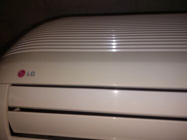 konsaner: Kondisioner LG, İşlənmiş, 85-90 kv. m, Split sistem