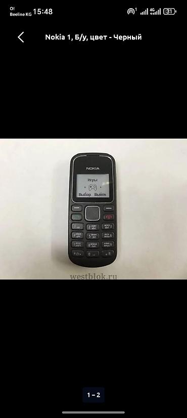Nokia 1 в черном цвете — компактный кнопочный мобильный телефон для