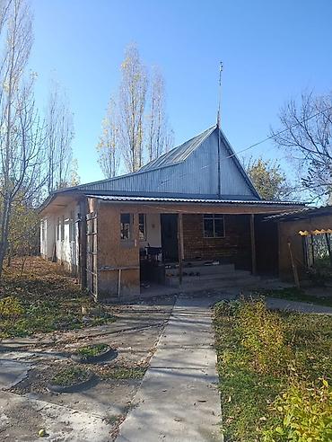 квартира 13000: Продаётся земельный участок с жилым домом. 14,5 соток очень удобное — 2